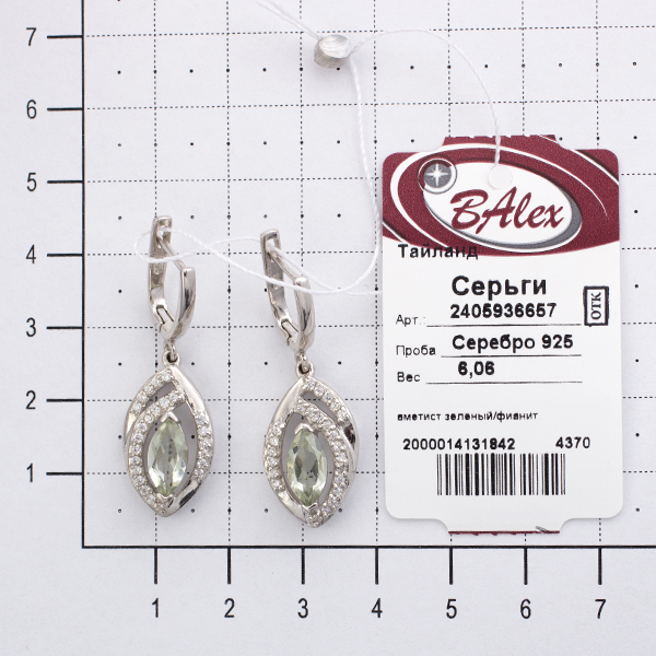 Серьги с аметистом зеленым, фианитом из Серебра