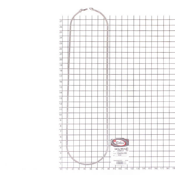 Цепь из серебра
